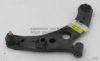 ASHUKI D875-39 Track Control Arm